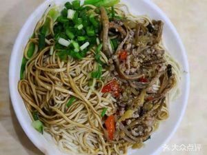 Kou Fu Yuan (Longquan Changkang Hospital Outpatient Clinic Store)