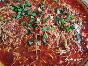 Taohua Gou Restaurant