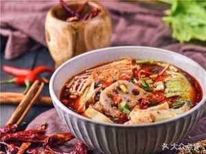 Aunt Mao Cai (Spicy Noodles)