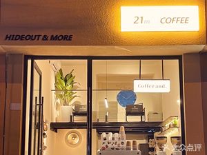21m Coffee