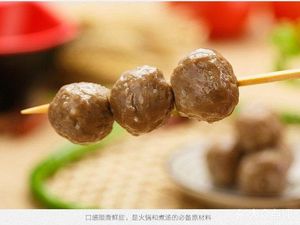 Jianjiao Zui Spicy Hot Pot