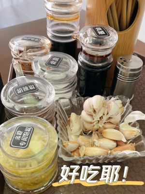 Qi Qi Huaxi Beef & Lamb Rice Noodles