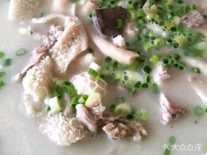 Wear Elbow Lamb Soup (Commercial Front Street Branch)