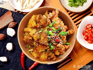 Dou Shi Ni Guoba Potato (Music Square Branch)