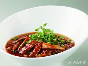Landlord Blood Duck Vegetables (Plaza Road Store)