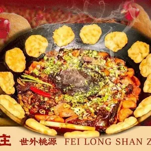 Feilong Mountain Villa · Sichuan Cuisine · Firewood Chicken · Barbecue