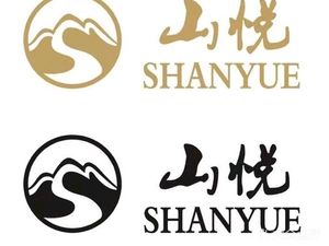 Shanyue Hotel Restaurant