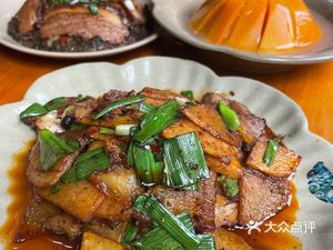 Juyuan Ge Old Restaurant (Ran Deng Store)