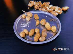 Tang Grilled Food (Longquan Branch)