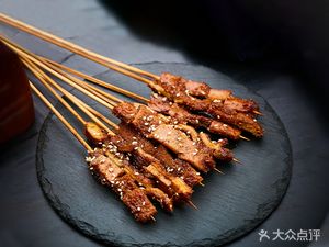 Zuo Lin You She Barbecue (Aerospace City District II Branch)