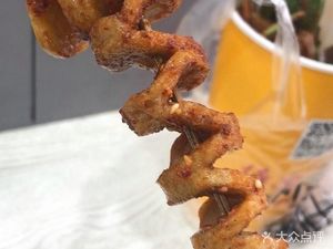 川味美烤五花肉(龙泉音乐广场店)