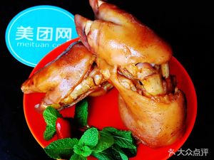 Faci Cold Drink (Huanchengyan Community Branch)