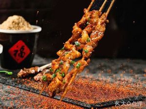 Panda Says · Zibo Barbecue (Longquan驿 Branch)