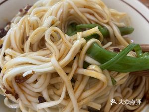 Dan Dan Noodles Claypot Rice Noodles (Huangchengyan Commercial Building Store)