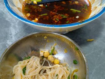 Xin Sheng Mianyang Rice Noodles
