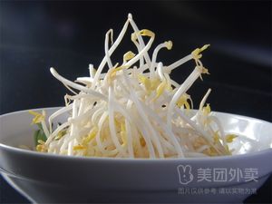 Deng's Sour Cabbage Fish with Tofu Hot Pot