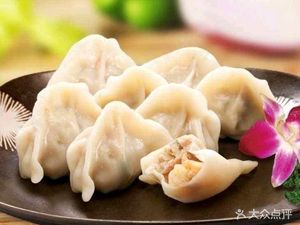 Dongfu Handmade Dumplings All-You-Can-Eat (Wanhong City Garden Branch)