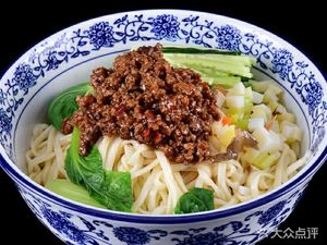 Shaanxi Noodle House (Wanyuan Road Branch)