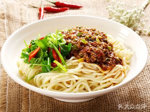 Dandan Noodles (Oupeng Avenue Branch)