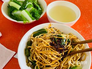 Green Pepper Beef Noodles