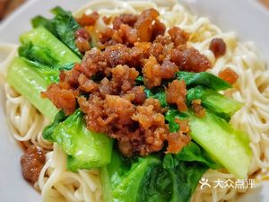 Old Brand Home-style Dan Dan Noodles