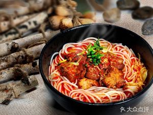 Gulin Spicy Chicken (Lantian Central Garden Branch)