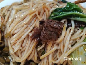 Guxiang Jiang Dou Noodles (Xicun Renjia Branch)