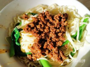 Chuanwei Dan Dan Noodles (Binhe South Street)