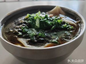 Covered Noodles (Shanghai City Building C District Branch)