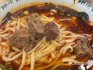 Geng Yin Noodle House (Yicun Yuan Branch)