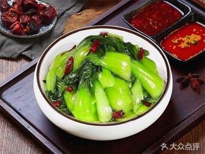 Yi Si Yuan Lanzhou Beef Noodles (Guangye Mall Store)