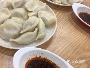 Northeast Dumpling House (Xicun Renjia Branch)