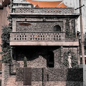 Mo Yichu Narnia Coffee Bar Church Castle (Chunxi Branch)