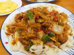 Halal Lanzhou Beef Noodles