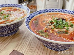 Huang Ji Shu Xiao Bao (Qingyang Branch)