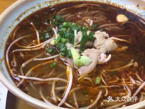 Shu Baitou Intestine Noodles (Fuli Plaza)