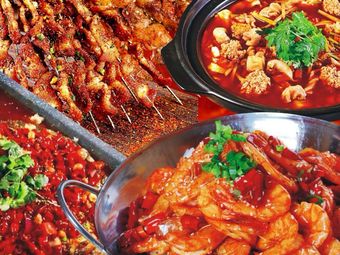 Furong Stir-Fried Restaurant • Fresh Food Barbecue