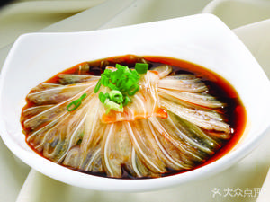 Shen Jin Zigong Fresh Flavor (Chengdu Branch)