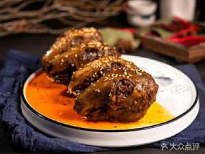 Weizhiyun Shuangliu Chen's Mom's Rabbit Head (Shuncheng Store)