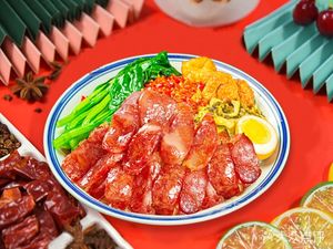 Authentic Longjiang Pig Trotter Rice