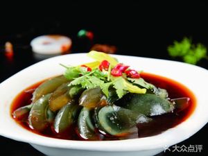 Cicha Danfan (Ditudie Branch)