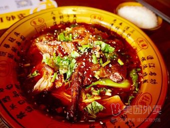 Old Brand Yangji Roast Duck (Guangming Alley No.7 Courtyard Branch)