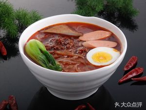 Chongqing Xiaomian · Special Cover Noodles