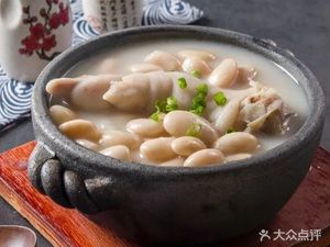 Xiao Zhugeng Mama Pig Trotter (Head Office)