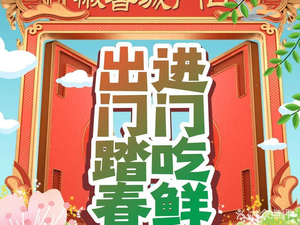 Spicy City Gate Old Hot Pot (Taisheng Branch)