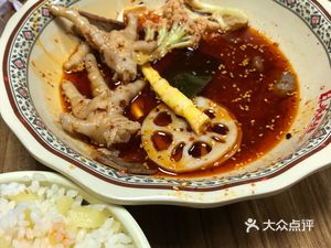 Xiangli Yang Bobbi Chicken Handheld Skewers (Guoguang Shuncheng Comprehensive Building Store)