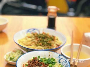 Douban Noodles (No. 174, Gulou South Street)