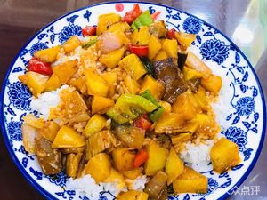 Chinese Lanzhou Beef Noodles (Sanguig Qianjie Store)