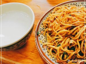 Yibin Ranmian (Tongjin Bridge Road Store)