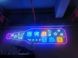 Zhanhui Fresh Brewed Beer Barbecue